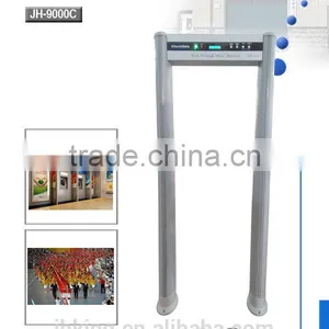 Advanced Walk Through Metal Detector Security Gate JH-9000C thumbnail-2