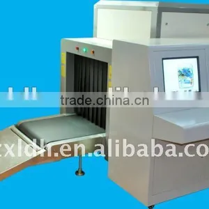 XLD-8065 Airport Luggage Parcels Detection Digital 17 Inch LCD Screen X Ray Baggage Scanner thumbnail-1