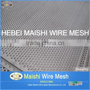 Perforated Metal Mesh thumbnail-6