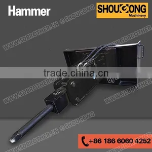 Hydraulic Hammer, Hydraulic Breaker for Skid Steer Loader, Tractor, Backhoe Loader, Wheel Loader thumbnail-1