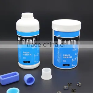 Cold Inlay Material / Mounting Press Machine Accessory and Consumable thumbnail-1
