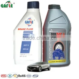 Red Brake Fluid thumbnail-1