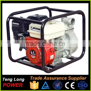 Low Pressure 5hp Mini Gasoline Fuel Irrigation Water Pump for Sale thumbnail-1