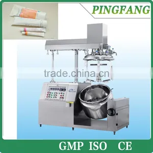 BXZRJ Series Professional Liquid Vacuum Homogenizing Emulsifier thumbnail-1