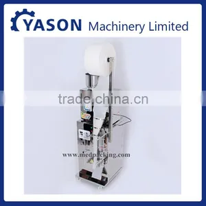 2-99g Bag Packing Machine for Powder/rice/peanuts Stainless Steel Machine thumbnail-1