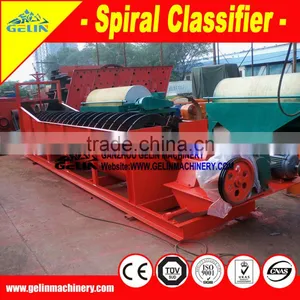 Professional Spiral Classifier Machine for Mineral Processing thumbnail-1