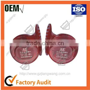 2016 New Design 12V Motorcycle Horn thumbnail-6