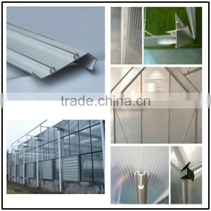Aluminum Alloy Profile, Greenhouse Accessories, Mill Finished thumbnail-1