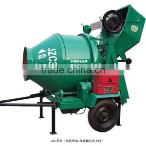 350L Concrete Mixers thumbnail-1