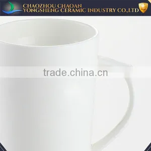 Chaozhou Ceramic Factory Eco Plain White Porcelain Mugs Custom Logo thumbnail-2