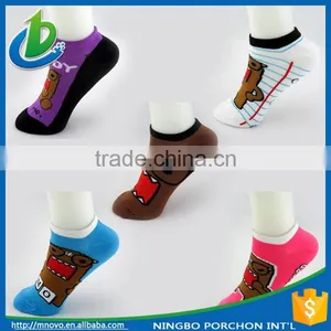 Colourfull Boat Girl Fashion Sock thumbnail-1