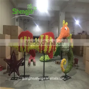 SJLJ013600 High Quality Artificial Topiary Frame Ornament Artificial Topiary Animal thumbnail-1