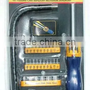 CY501728 44PC BIT DRIVER SET WITH LIGHT thumbnail-1