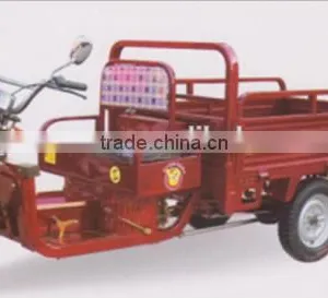 3 Wheel Electric Car/lifan 200cc Cargo Tricycle/china Tuk Tuk thumbnail-1