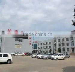 Tengzhou City Huahai New Thermal Insulation Material Co., Ltd. company overview - view 2 thumbnail
