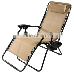 Patio Durable Beige Folding Soft Zero Gravity Chair With Cup Holder thumbnail-1