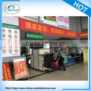 x Ray Regular Luggage Security Scanner thumbnail-4