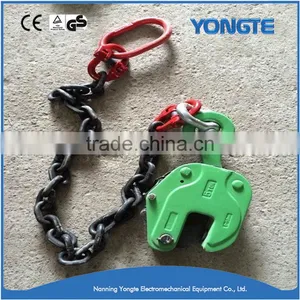 Drop Forged Hanging Pipe Lifting E Clamp thumbnail-1