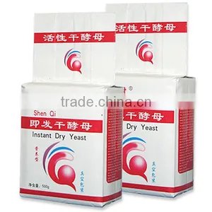 Active Instant Dry Yeast for Bread Making, Dried Yeast Bread, Food Ingredients Yeast Manufacturers thumbnail-5