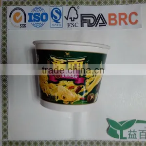 Chinese High Quality and Reasonable Price Round Bottom Noodle Soup Bowl/instant Noodle Bowl/noodle Paper Bowls thumbnail-1