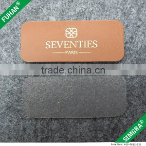 Faux Double Layer Leather Patch With Embossed Logo thumbnail-6