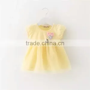 Cute Puffy Girl Casual Dress Smile Face Girl Fancy Frocks thumbnail-2