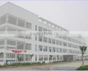 Jiangsu Hongdou Industrial Co., Ltd. company overview - view 2 thumbnail