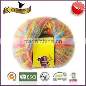 Online Selling Distinctive Fantasy Yarn From Factory thumbnail-1