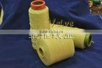 Aramid Helmet Thread thumbnail-1