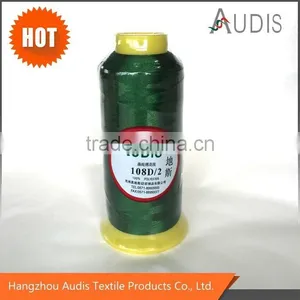 2016 Manufacturer 100% Polyester Embroidery Thread 108D/2 thumbnail-1