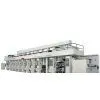Sell Rotogravure Printing Machine thumbnail-1