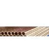Nickel Tube thumbnail-1