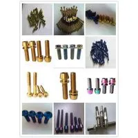 Baoji Fitow Metals Co .,ltd company overview - view 1 thumbnail
