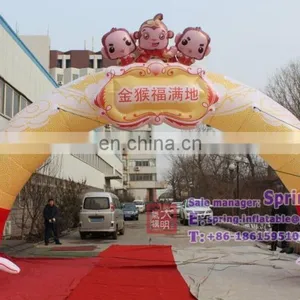 Customized Inflatable Mascot Arch With Printing thumbnail-1