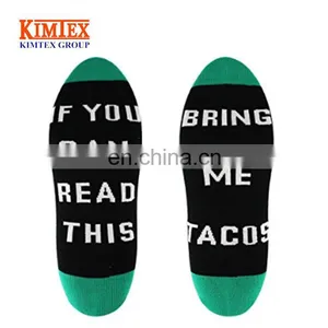 Wholesale Sport Running Fashion Jacquard Cotton Socks thumbnail-3