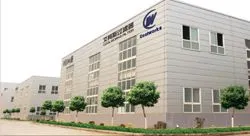Xinxiang Coolworks Filter Manufacturing Co.,Ltd. company overview - view 1 thumbnail