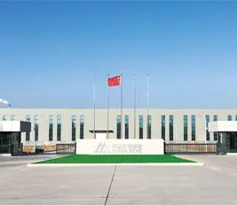 Jinan Missile CNC Equipment Co.Ltd company overview - view 1 thumbnail
