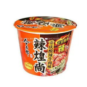 Xiang Nian Brand Wholesale Instant Noodles 900g Wheat Noodle thumbnail-1