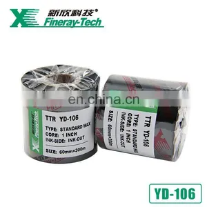110mm*300m Wax Resin Barcode Printer Thermal Transfer Ribbon thumbnail-2