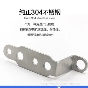 Spirit Beast Motorcycle Modified Multifunction Bracket Colorful L2 thumbnail-4