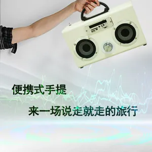 Cute Gift Portable Wooden Wireless Bluetooth Speaker FM Card Headset Microphone Karaoke Mini Speaker thumbnail-1