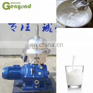 GYC 1000L/H Automatic Milk Fat Cream Separator Machine Price thumbnail-2