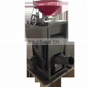 Cheap Price Rice Husk Milling Machine / Small Scale Rice Mill thumbnail-1