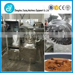 Ormosia Grinding Machine / Rice Grinder Machine thumbnail-5