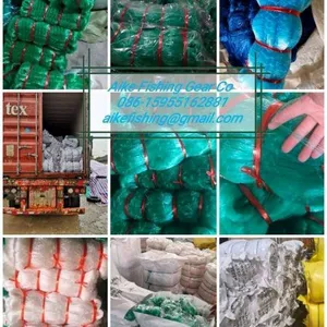 Aike Fishing Gear Co.,Ltd company overview - view 1 thumbnail