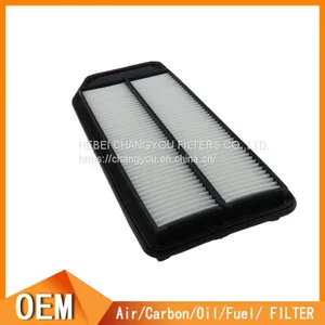 HONDA Auto Air Filter 17220-RAA-A00 thumbnail-4