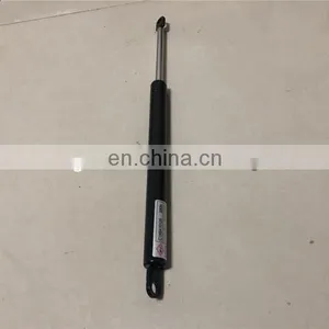 Front Bonnet Hood Lift Support Gas Spring WOOJEON C1K6410125 220N thumbnail-2