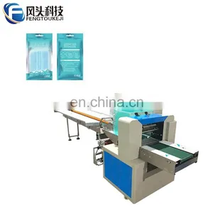 Automatic Multifunction Face Mask Packing Machine thumbnail-6
