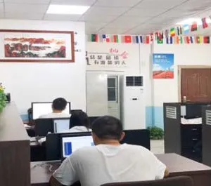 Dongguan Hengfeng Weaving Co., Ltd. company overview - view 1 thumbnail