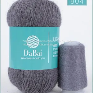 Cotton Blended Yarn Textile Cotton Yarns Suitable For Woman Knitting thumbnail-4